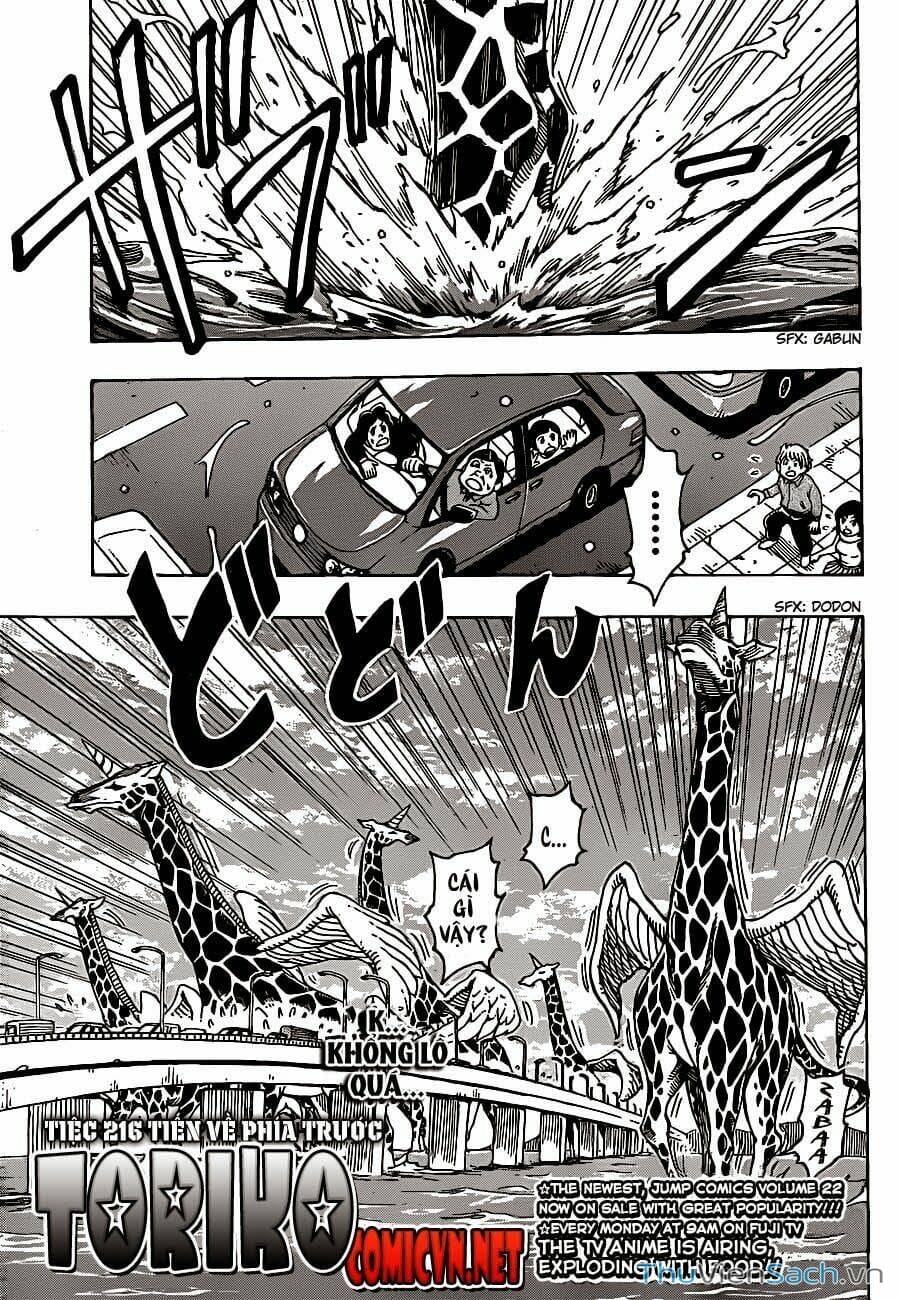 Truyện Tranh Thợ Săn Ẩm Thực - Toriko trang 5