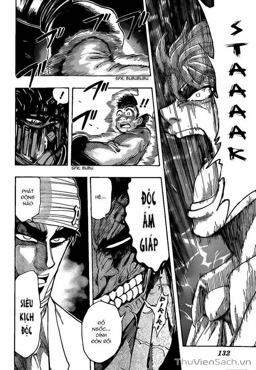 Truyện Tranh Thợ Săn Ẩm Thực - Toriko trang 5
