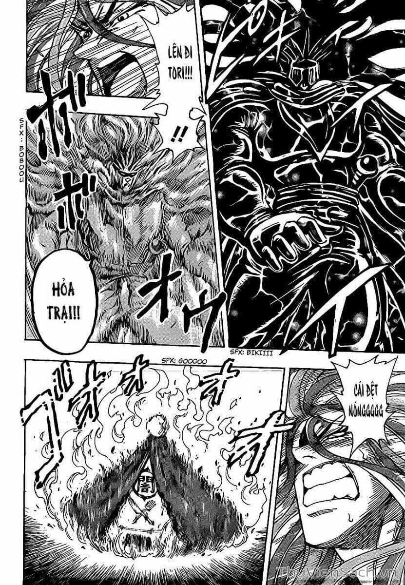 Truyện Tranh Thợ Săn Ẩm Thực - Toriko trang 5