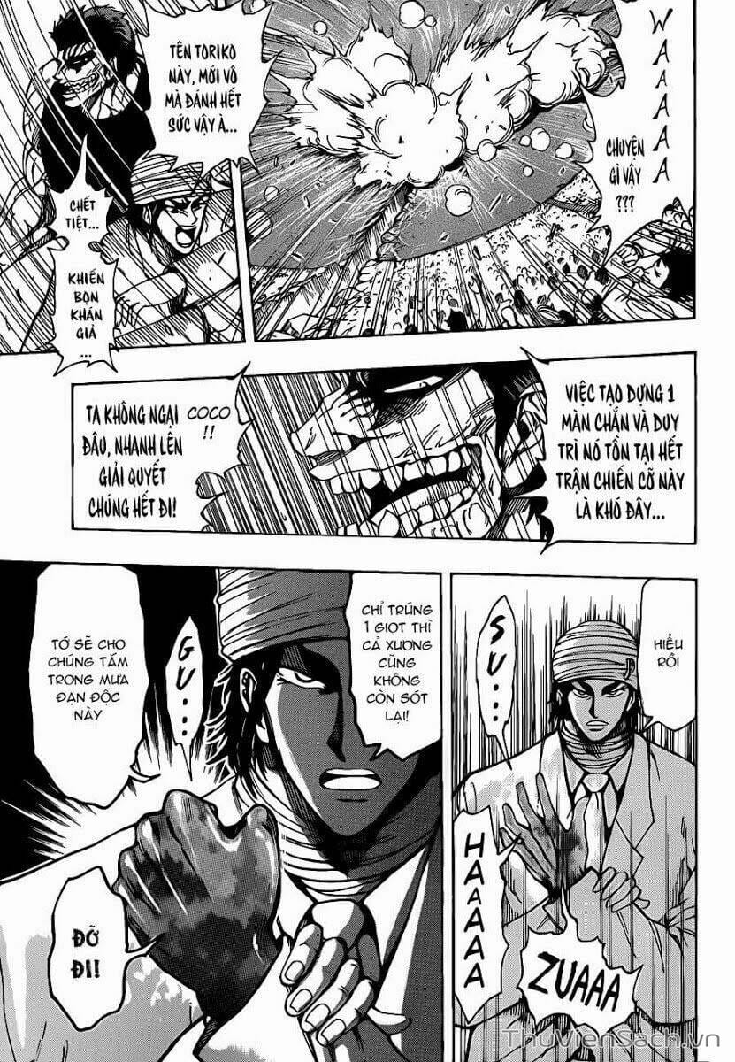 Truyện Tranh Thợ Săn Ẩm Thực - Toriko trang 5