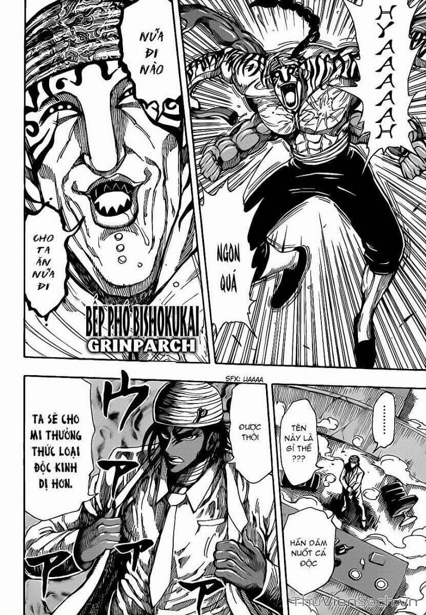 Truyện Tranh Thợ Săn Ẩm Thực - Toriko trang 5