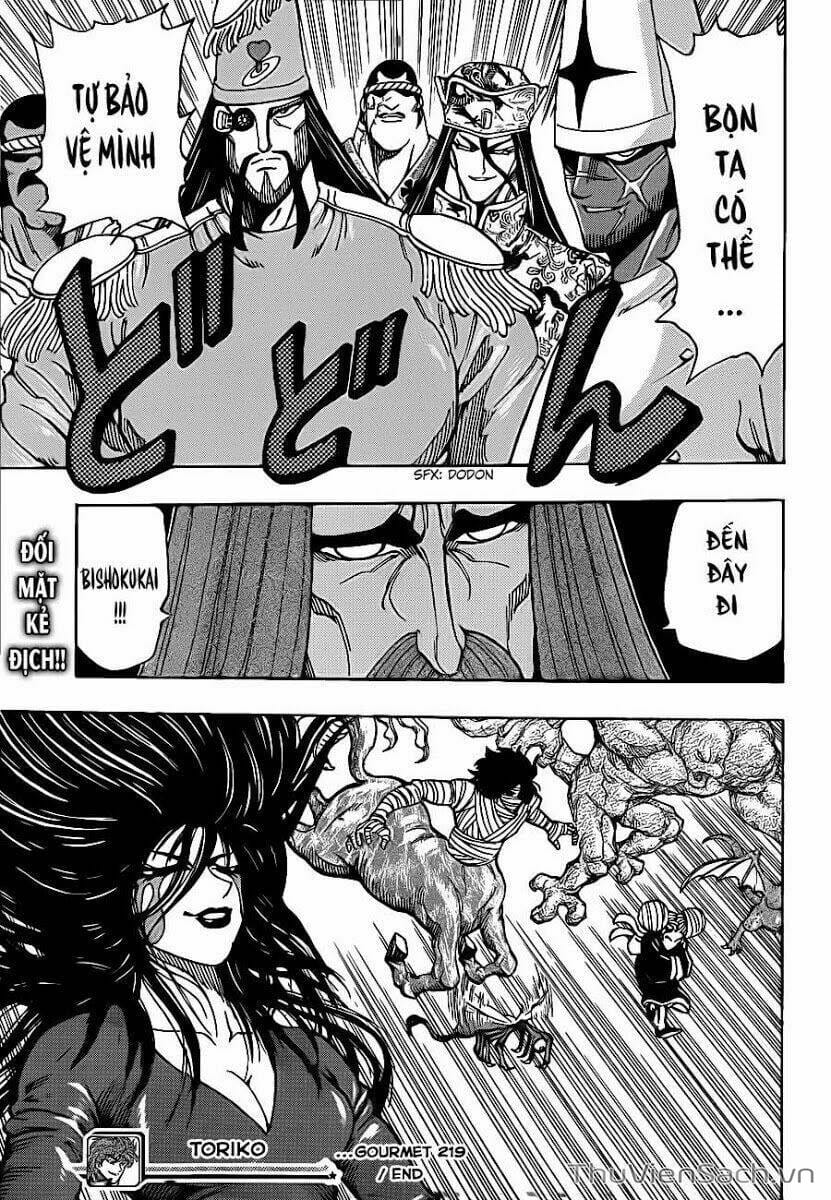 Truyện Tranh Thợ Săn Ẩm Thực - Toriko trang 5