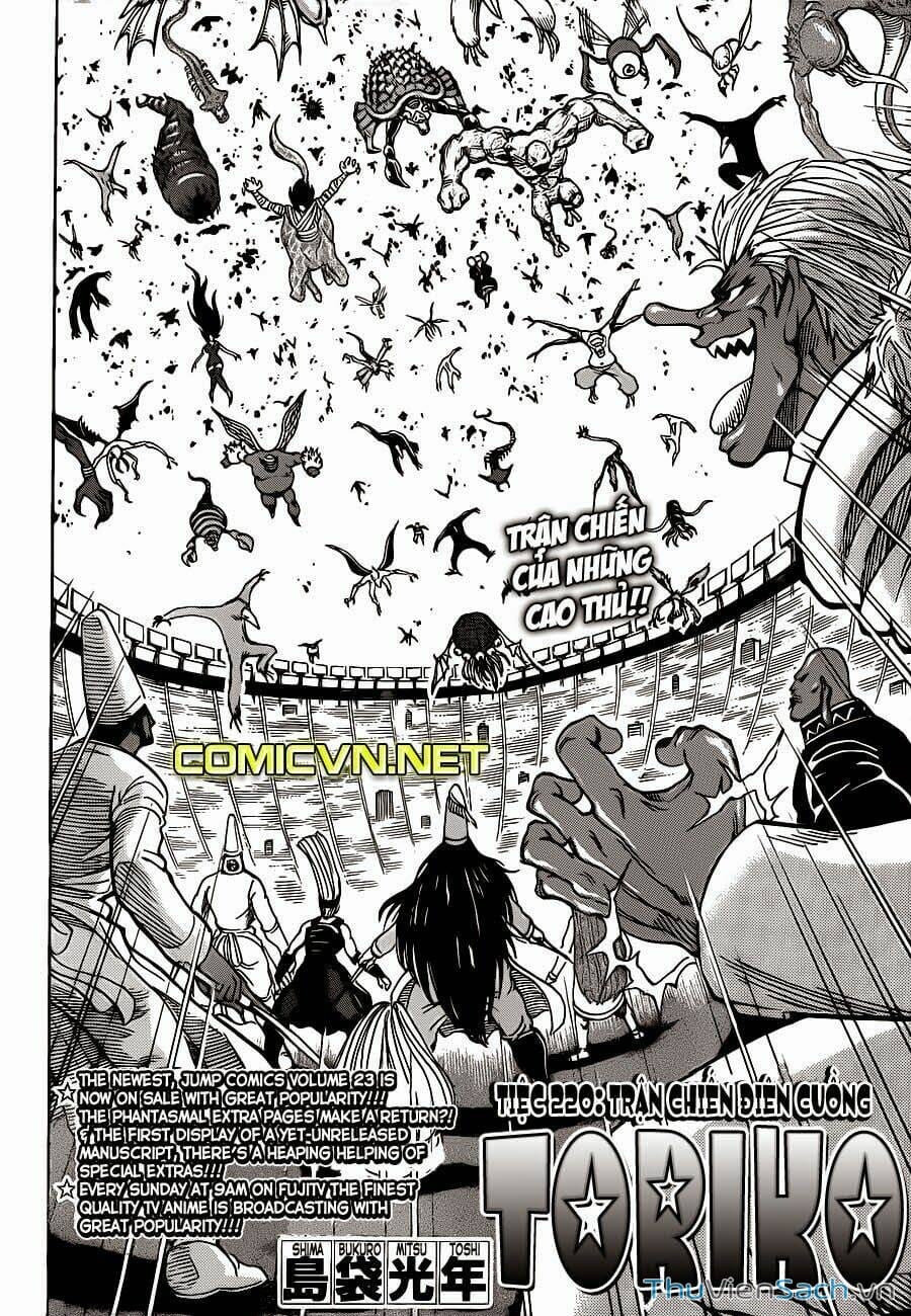 Truyện Tranh Thợ Săn Ẩm Thực - Toriko trang 5