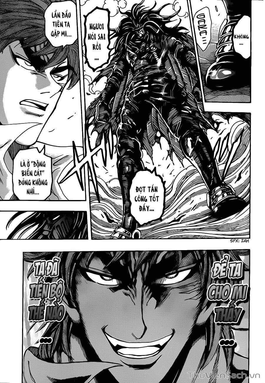 Truyện Tranh Thợ Săn Ẩm Thực - Toriko trang 5