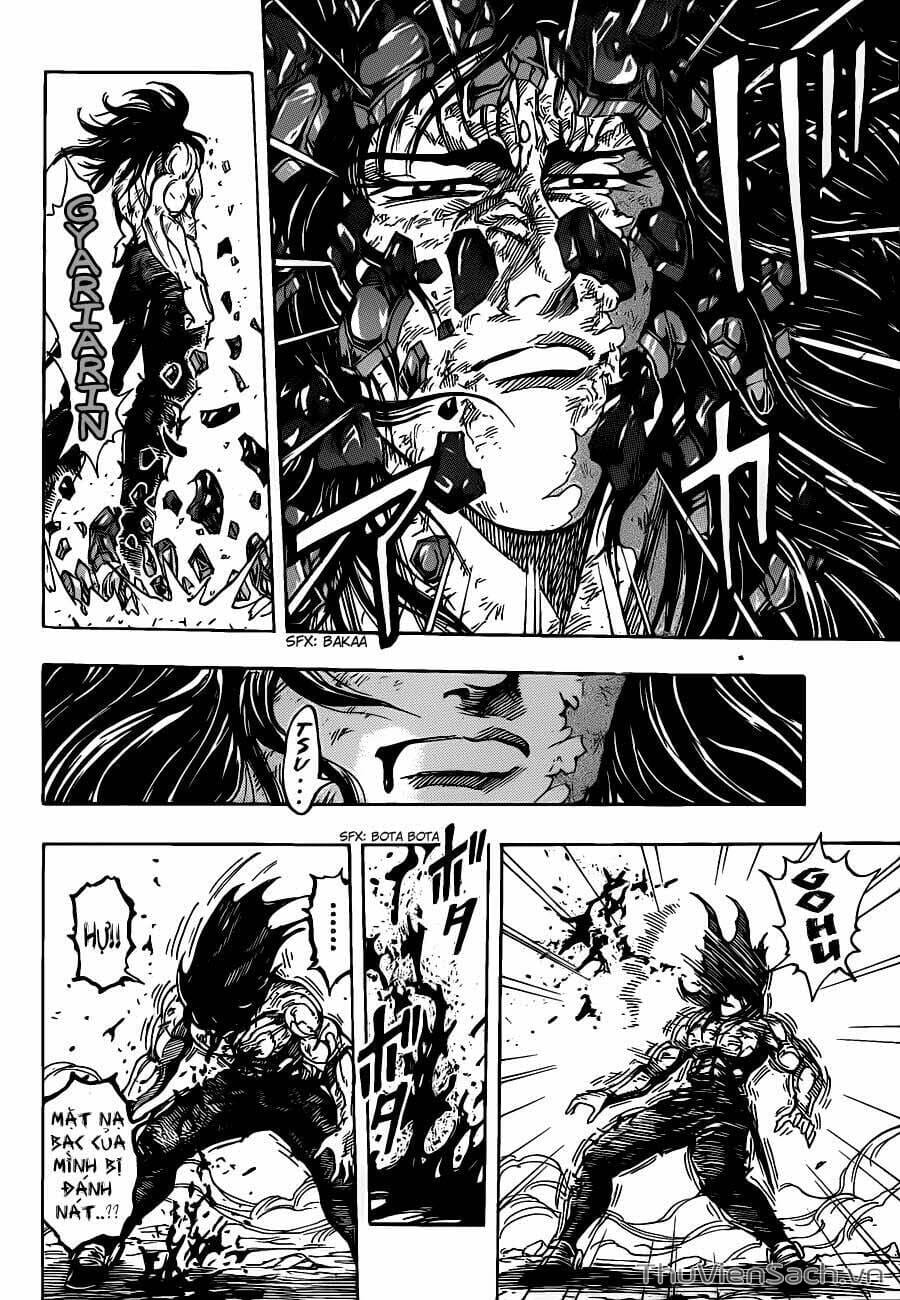 Truyện Tranh Thợ Săn Ẩm Thực - Toriko trang 5