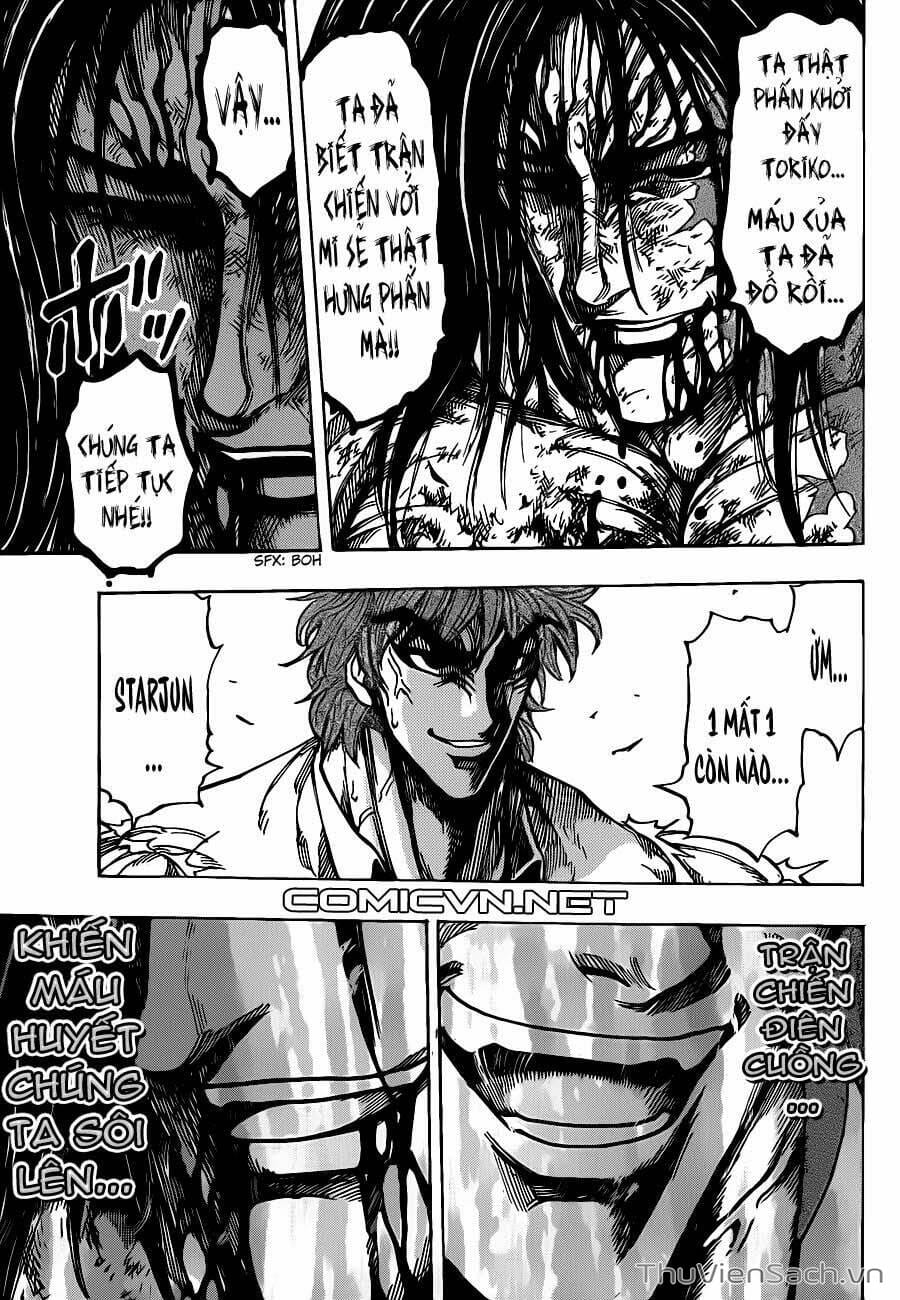 Truyện Tranh Thợ Săn Ẩm Thực - Toriko trang 5