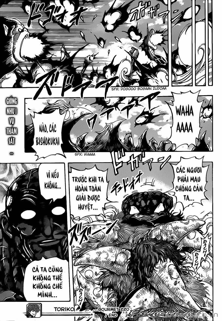 Truyện Tranh Thợ Săn Ẩm Thực - Toriko trang 5