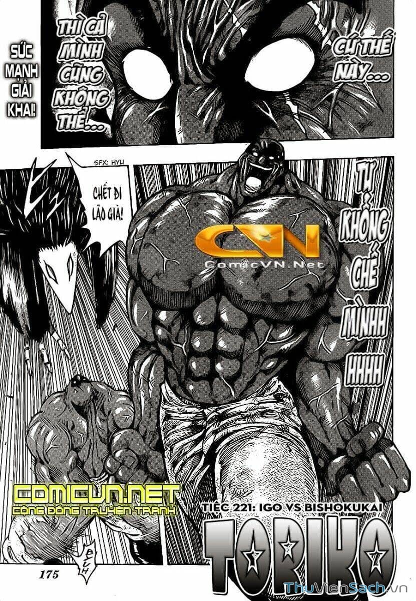 Truyện Tranh Thợ Săn Ẩm Thực - Toriko trang 5