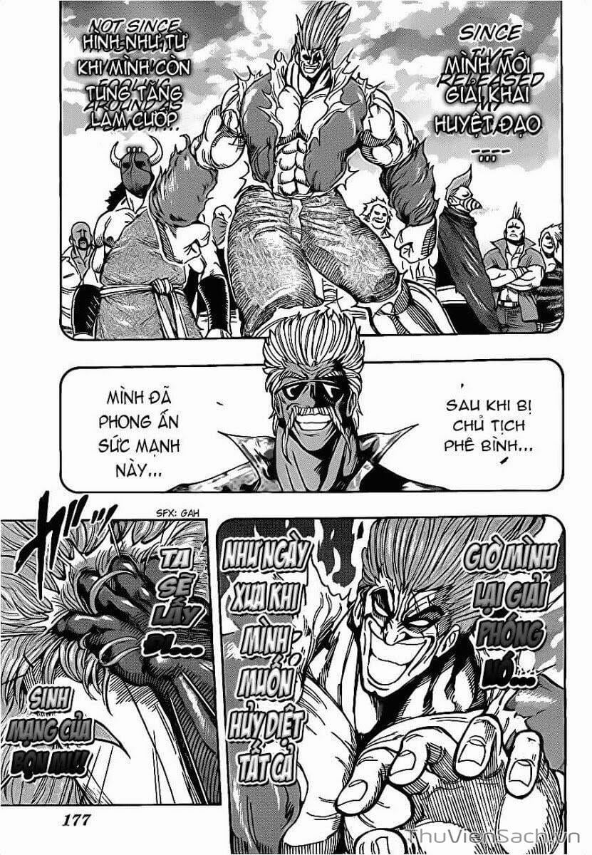 Truyện Tranh Thợ Săn Ẩm Thực - Toriko trang 5