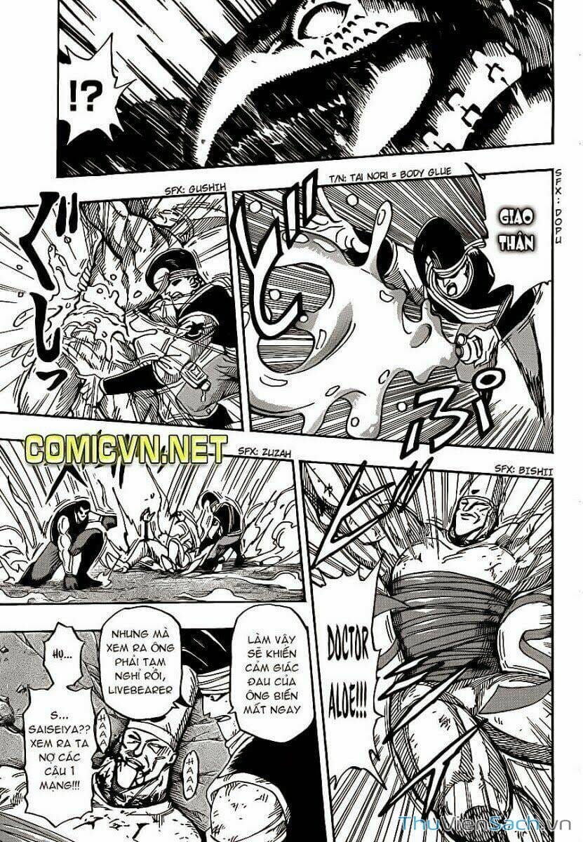 Truyện Tranh Thợ Săn Ẩm Thực - Toriko trang 5