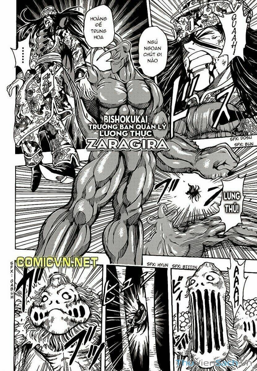 Truyện Tranh Thợ Săn Ẩm Thực - Toriko trang 5
