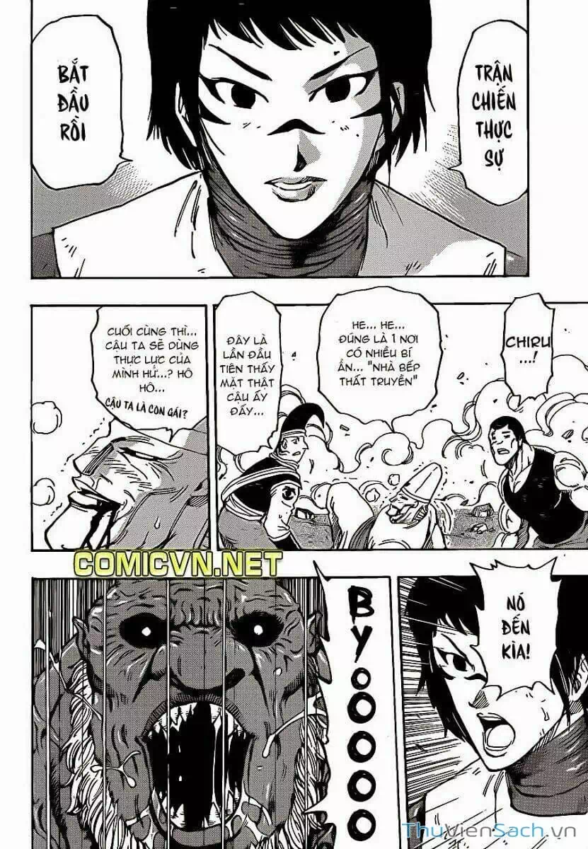 Truyện Tranh Thợ Săn Ẩm Thực - Toriko trang 5