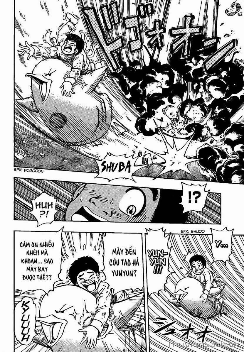 Truyện Tranh Thợ Săn Ẩm Thực - Toriko trang 5