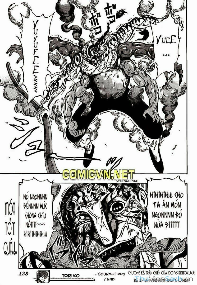 Truyện Tranh Thợ Săn Ẩm Thực - Toriko trang 5