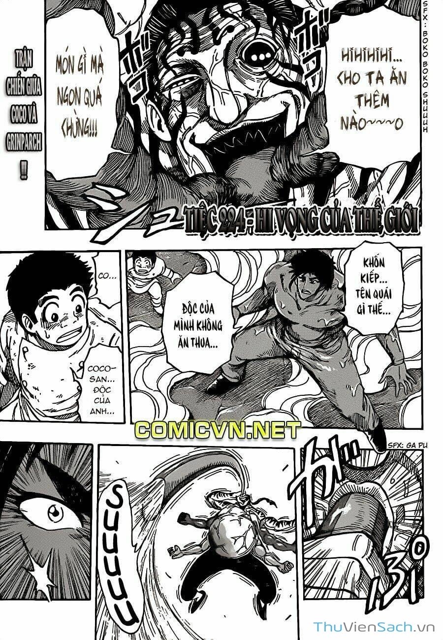 Truyện Tranh Thợ Săn Ẩm Thực - Toriko trang 5