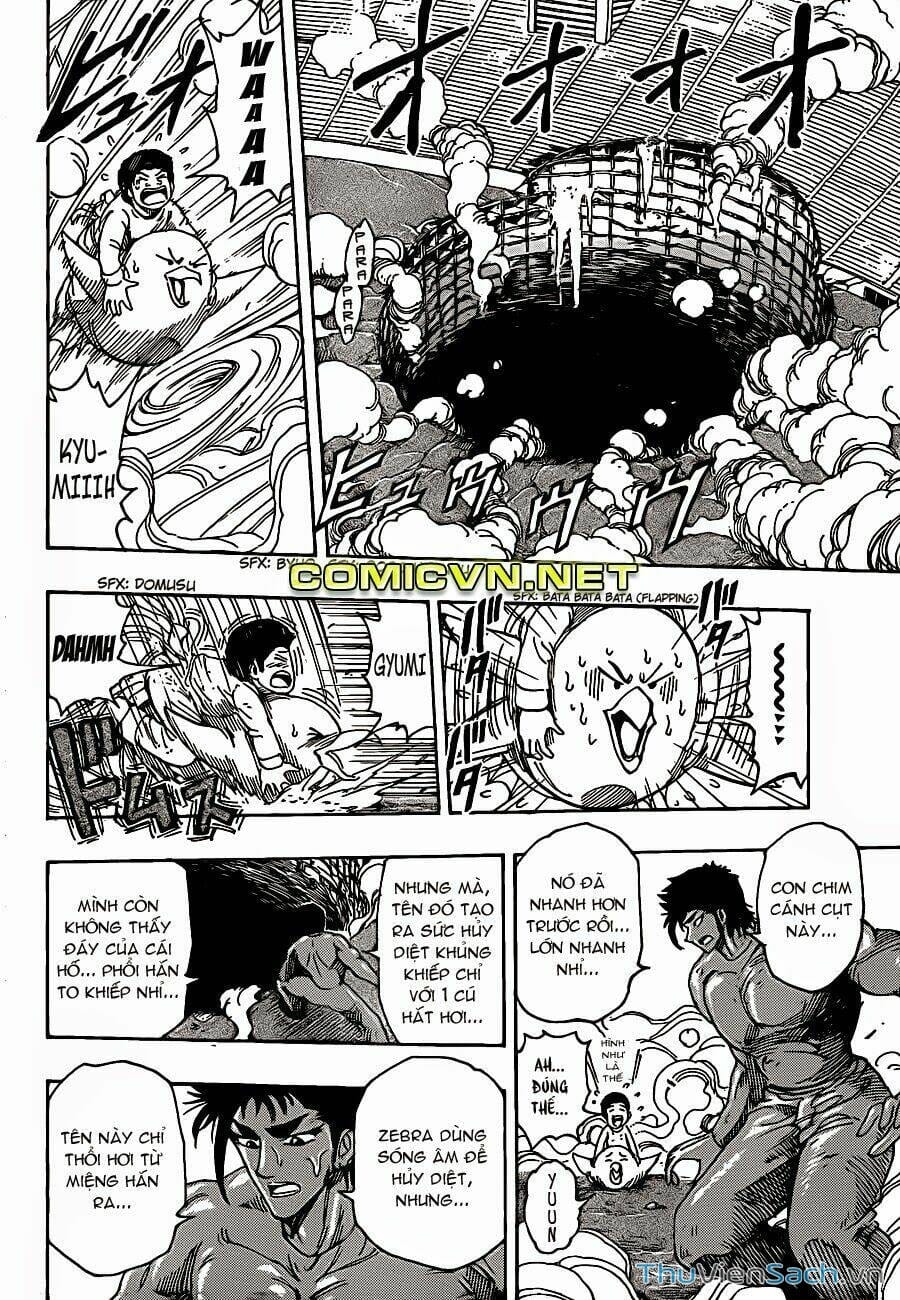 Truyện Tranh Thợ Săn Ẩm Thực - Toriko trang 5