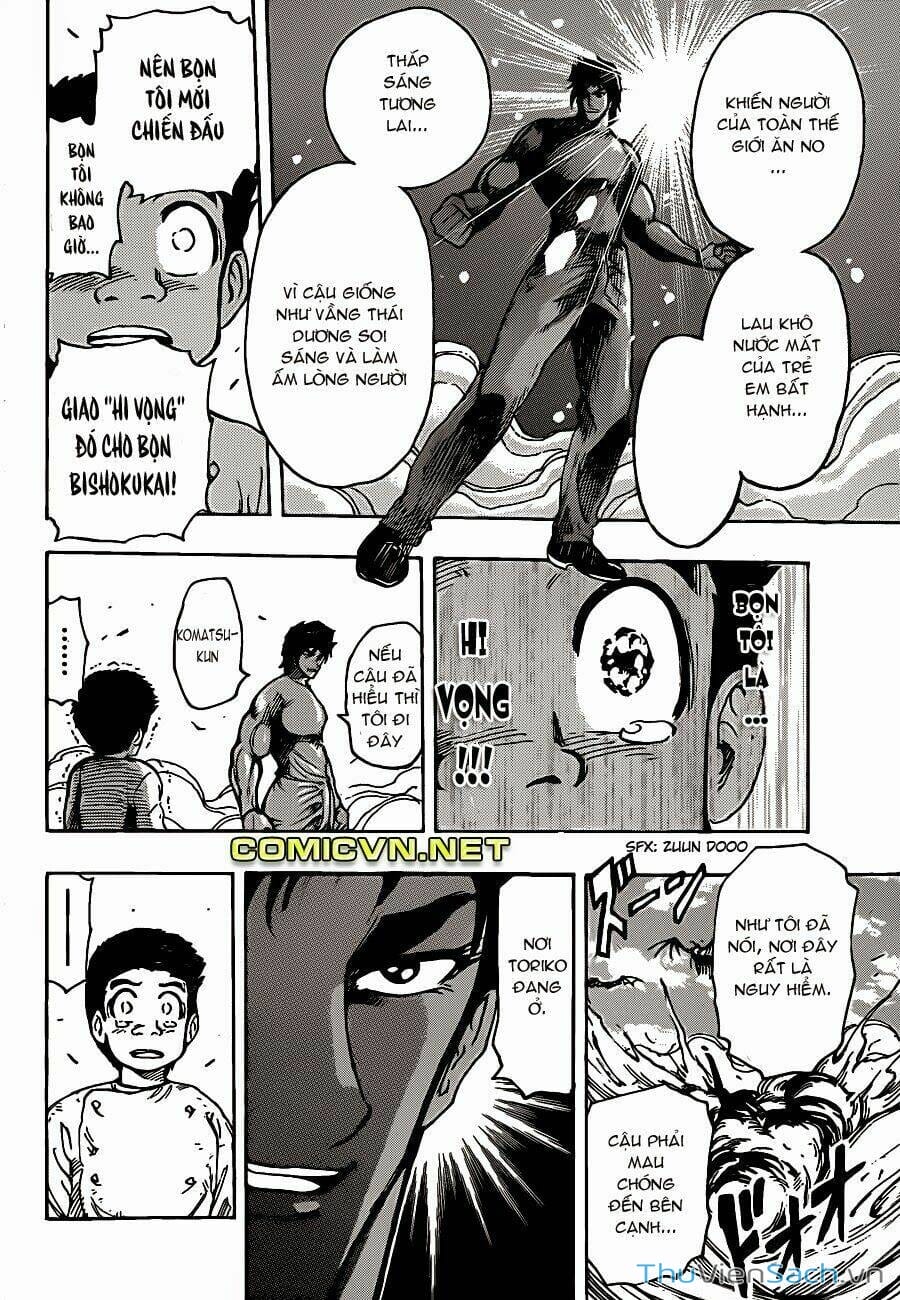 Truyện Tranh Thợ Săn Ẩm Thực - Toriko trang 5