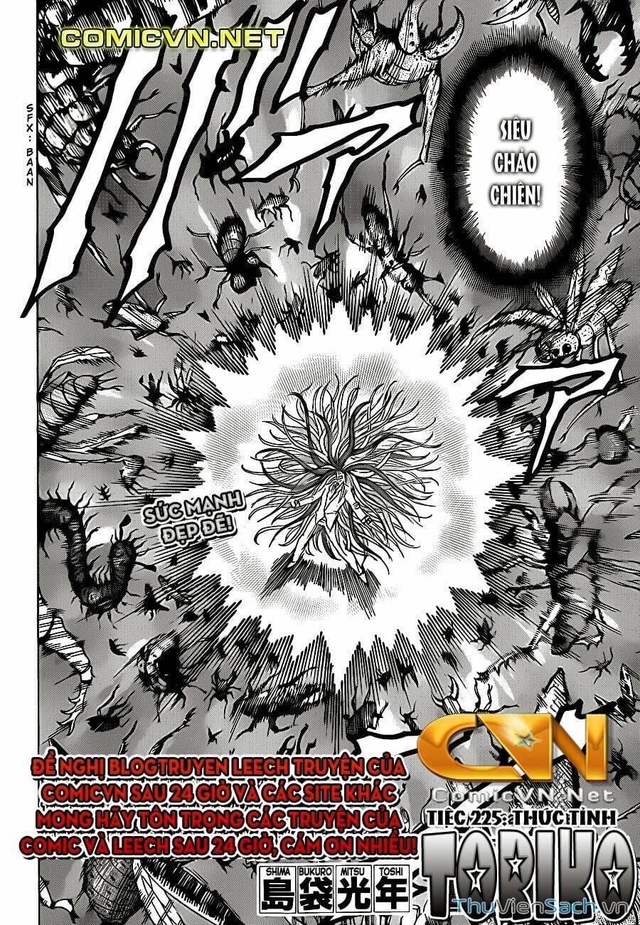 Truyện Tranh Thợ Săn Ẩm Thực - Toriko trang 5