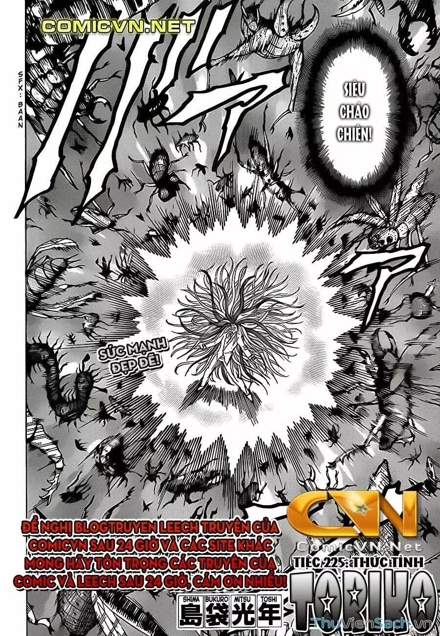 Truyện Tranh Thợ Săn Ẩm Thực - Toriko trang 5