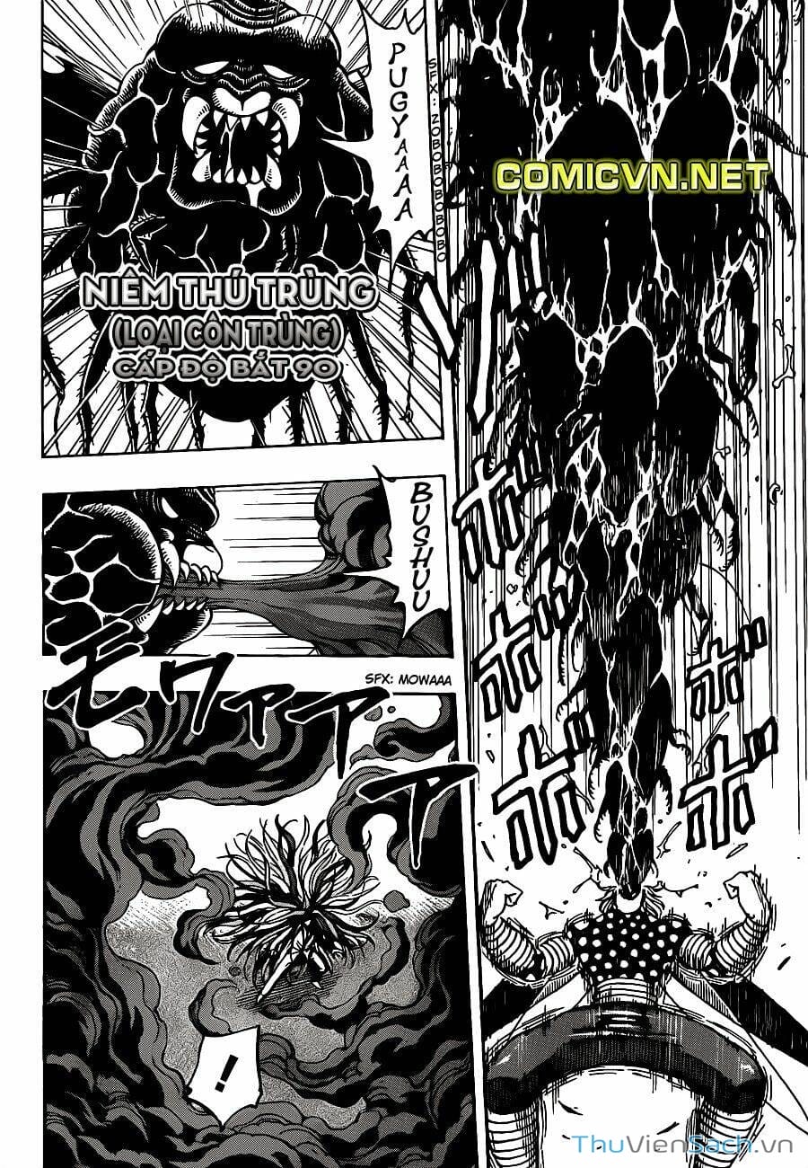 Truyện Tranh Thợ Săn Ẩm Thực - Toriko trang 5