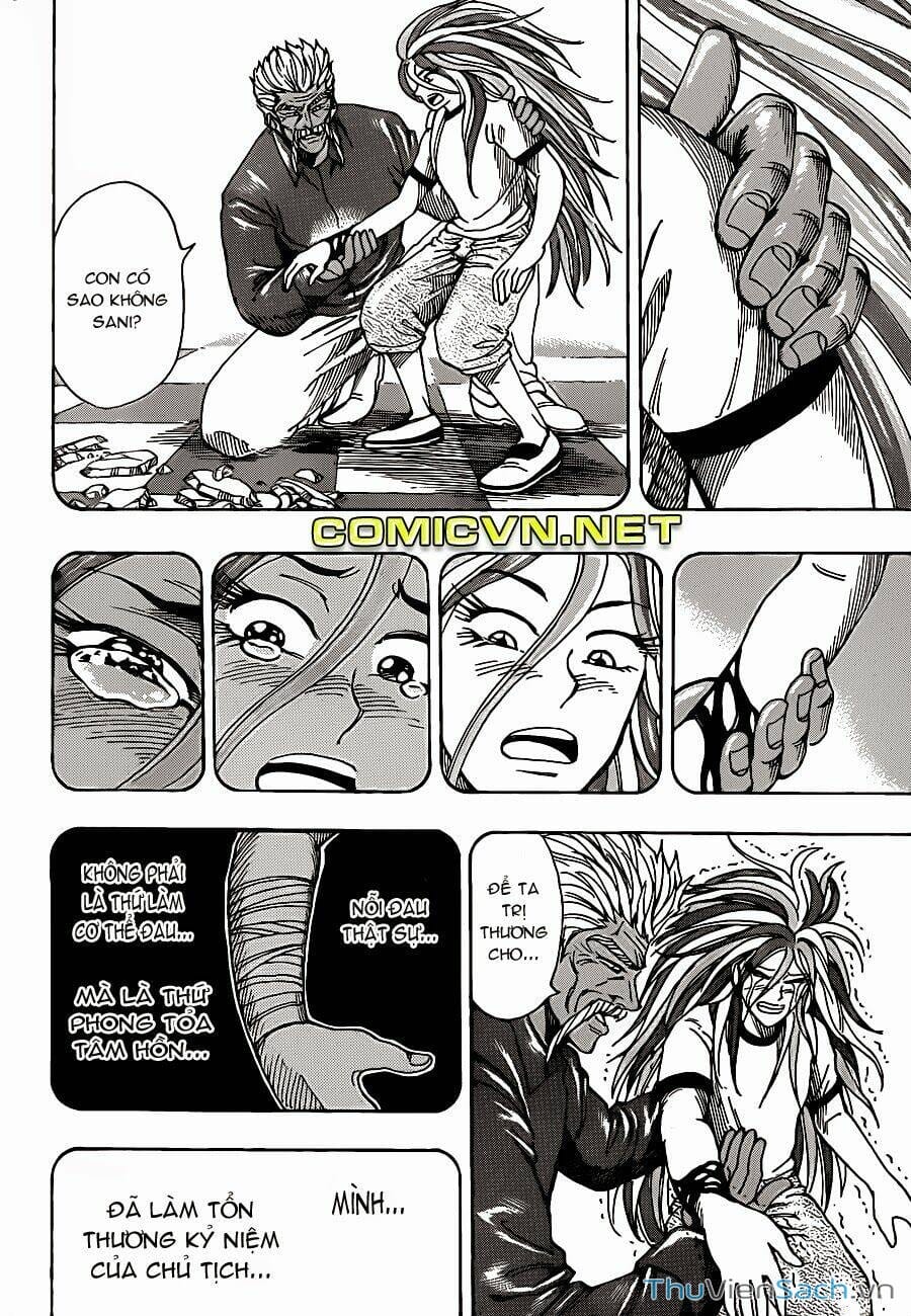 Truyện Tranh Thợ Săn Ẩm Thực - Toriko trang 5