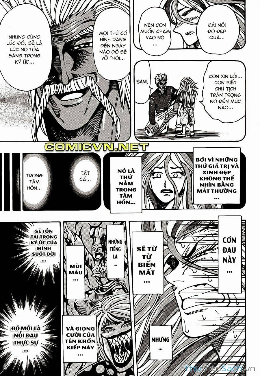 Truyện Tranh Thợ Săn Ẩm Thực - Toriko trang 5