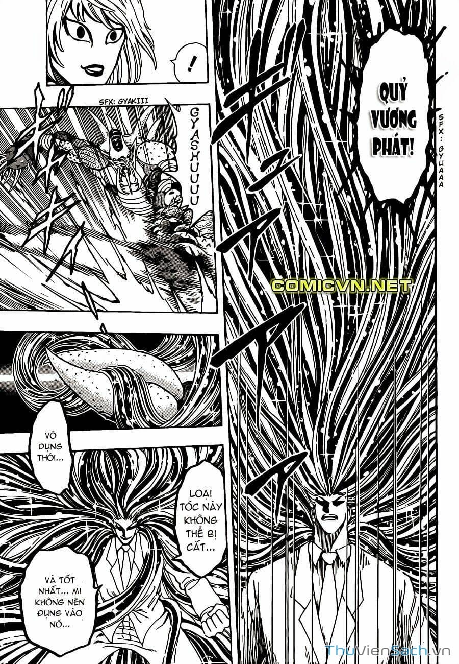 Truyện Tranh Thợ Săn Ẩm Thực - Toriko trang 5