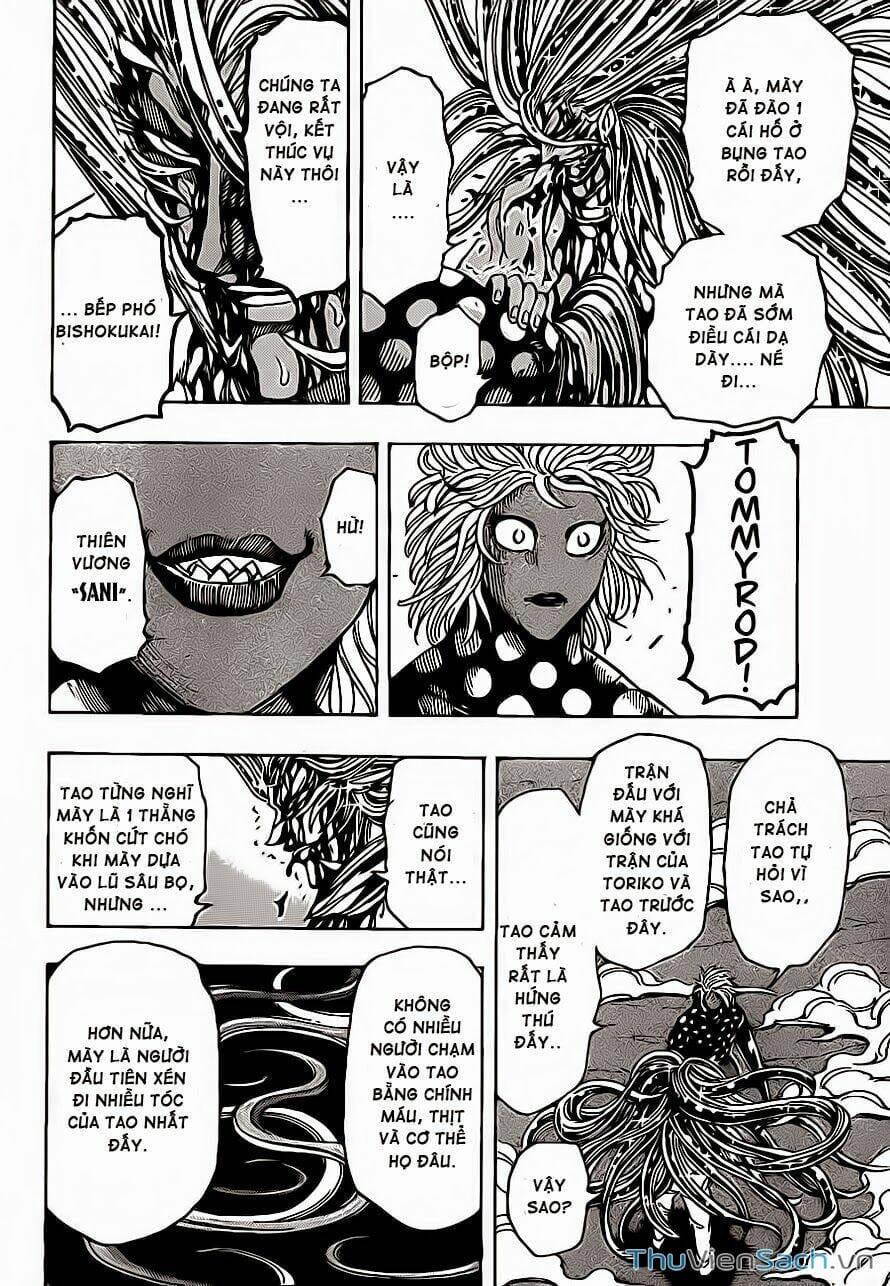 Truyện Tranh Thợ Săn Ẩm Thực - Toriko trang 5