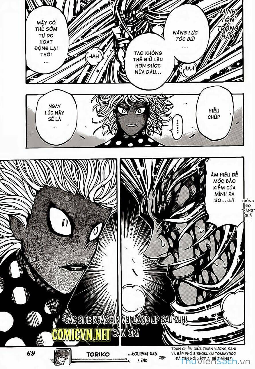 Truyện Tranh Thợ Săn Ẩm Thực - Toriko trang 5