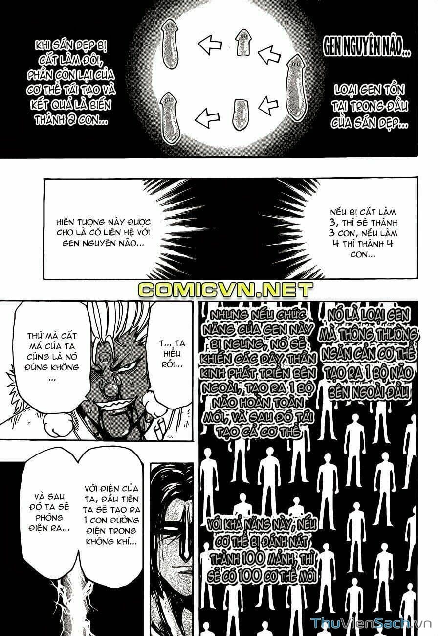 Truyện Tranh Thợ Săn Ẩm Thực - Toriko trang 5