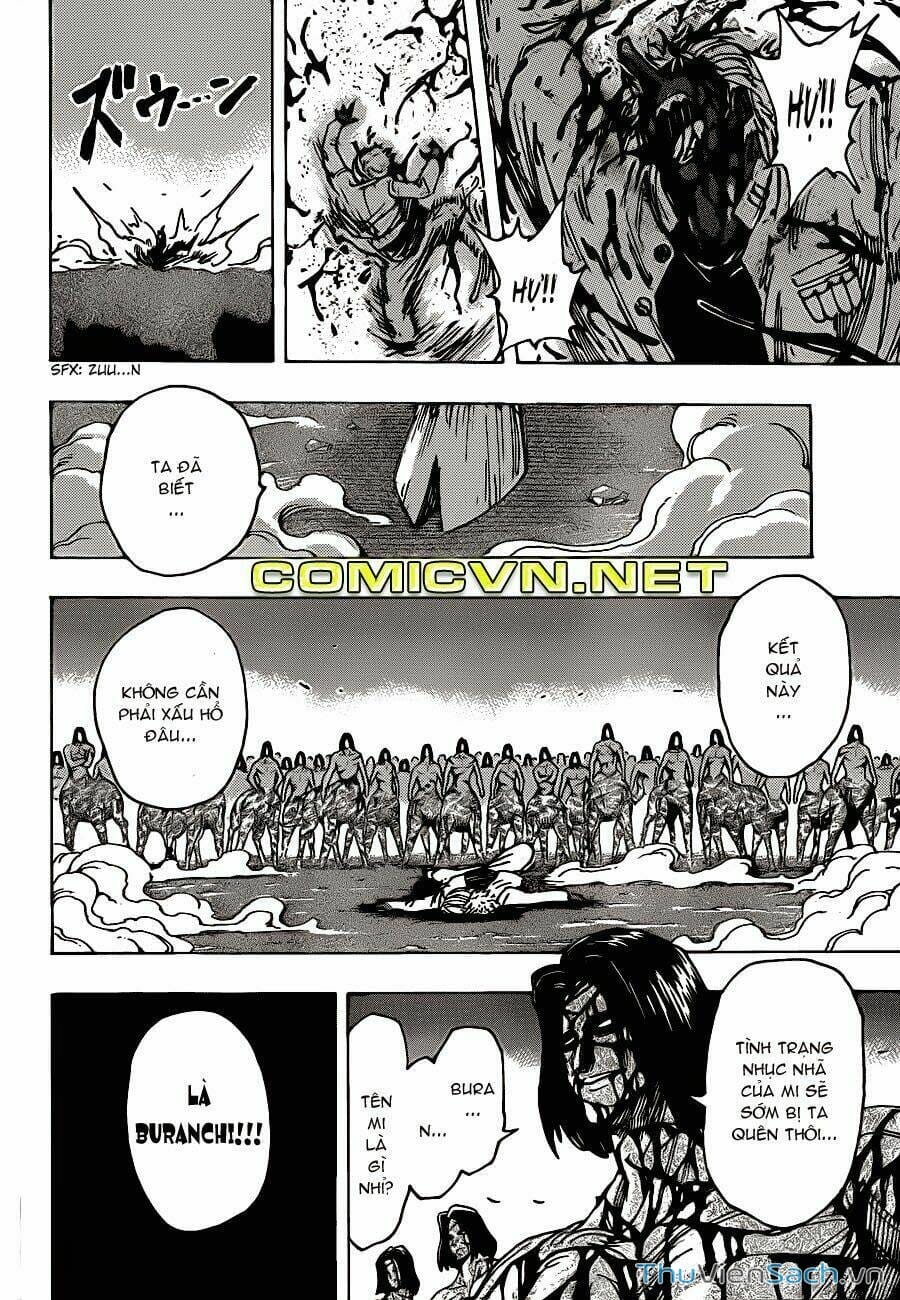 Truyện Tranh Thợ Săn Ẩm Thực - Toriko trang 5