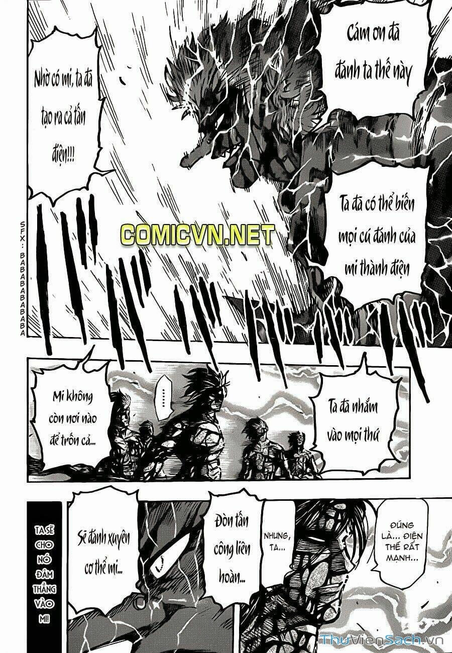 Truyện Tranh Thợ Săn Ẩm Thực - Toriko trang 5