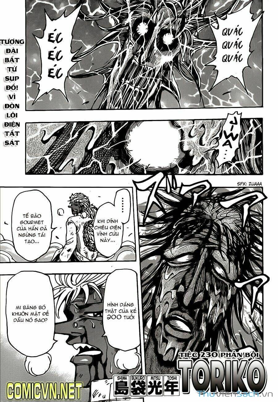 Truyện Tranh Thợ Săn Ẩm Thực - Toriko trang 5
