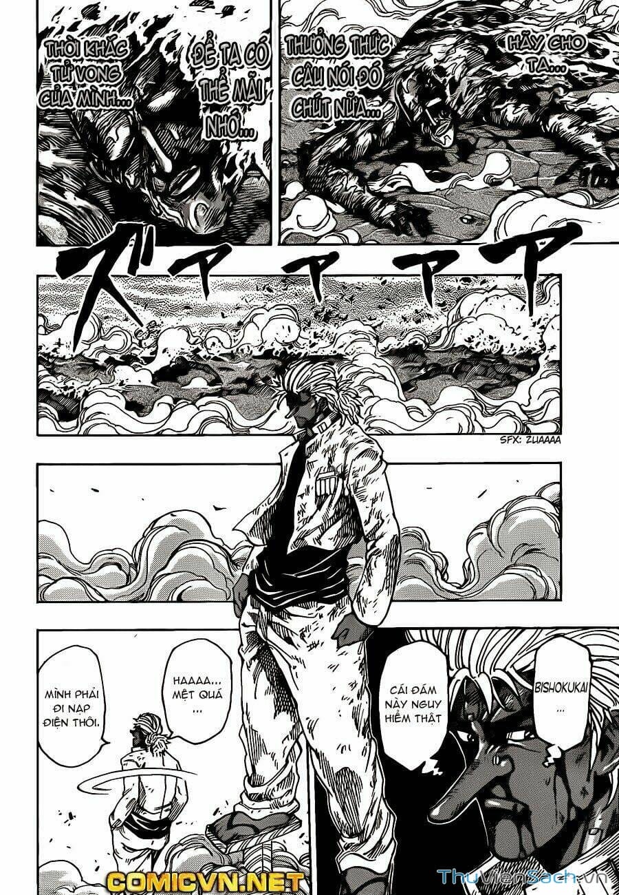 Truyện Tranh Thợ Săn Ẩm Thực - Toriko trang 5