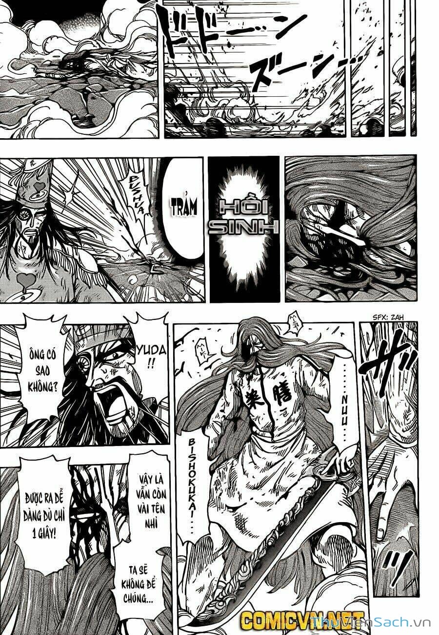 Truyện Tranh Thợ Săn Ẩm Thực - Toriko trang 5