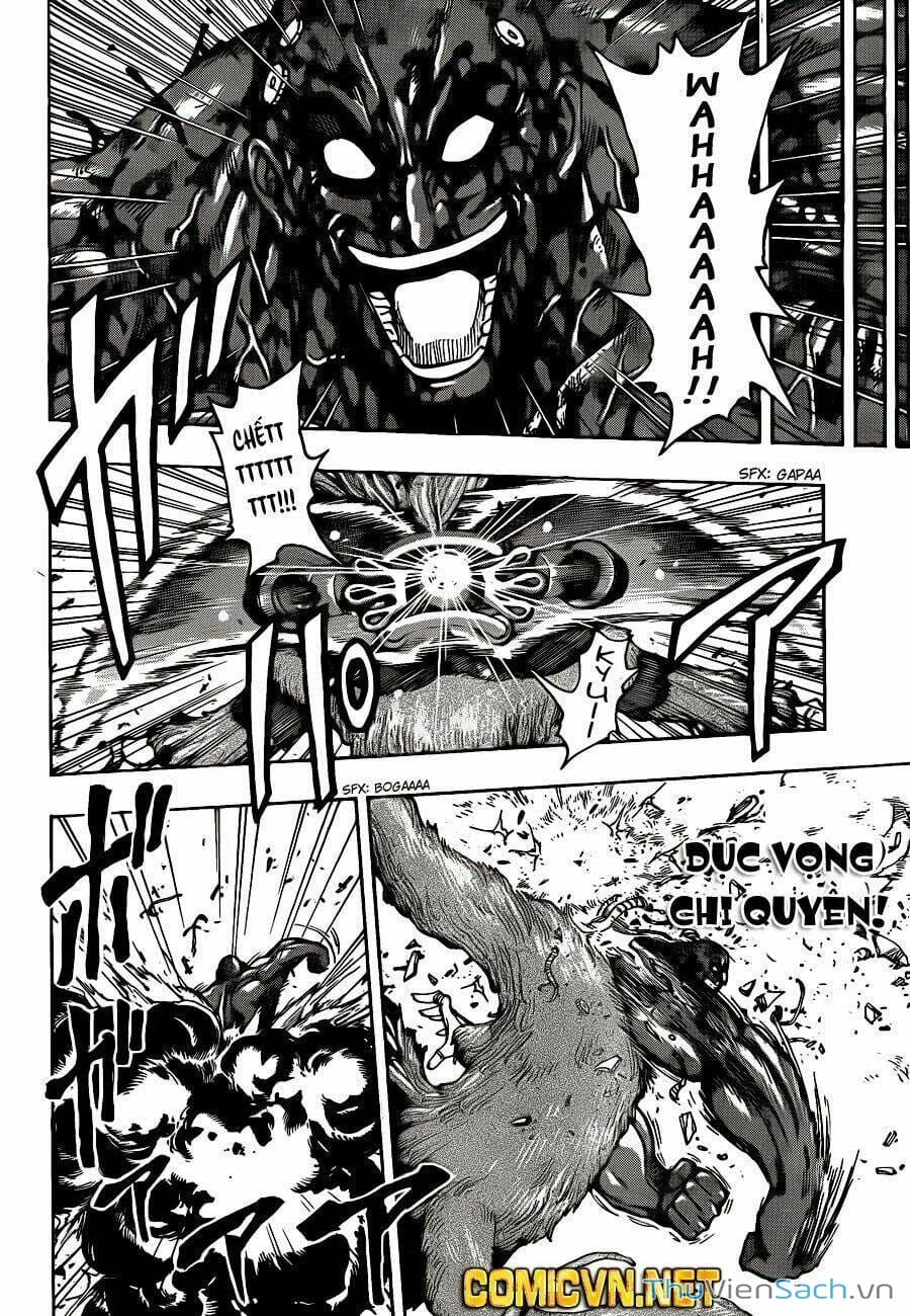 Truyện Tranh Thợ Săn Ẩm Thực - Toriko trang 5