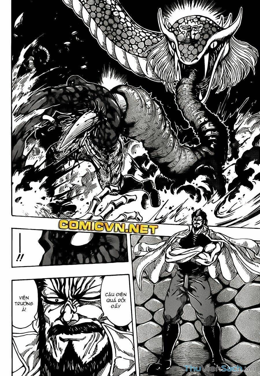 Truyện Tranh Thợ Săn Ẩm Thực - Toriko trang 5