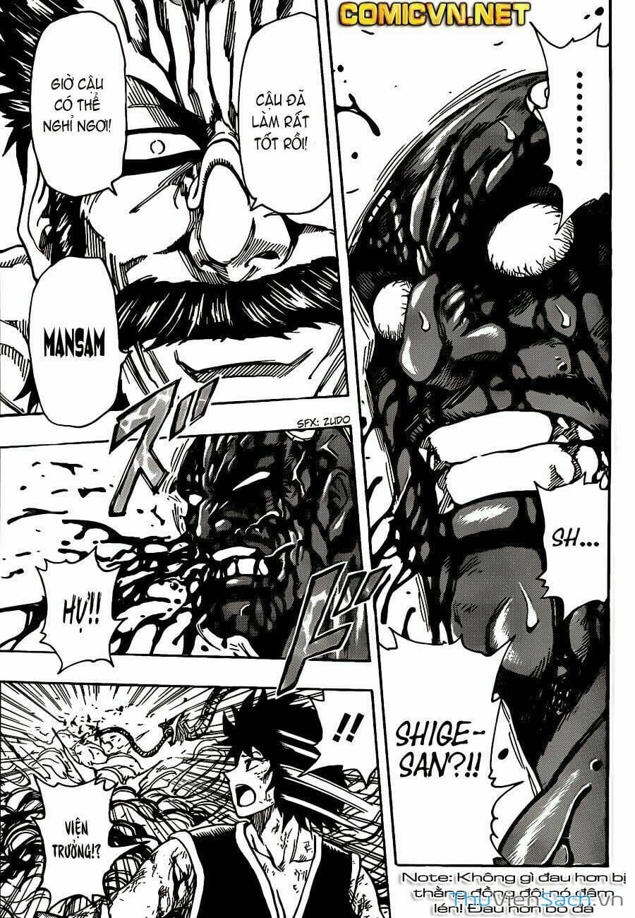 Truyện Tranh Thợ Săn Ẩm Thực - Toriko trang 5