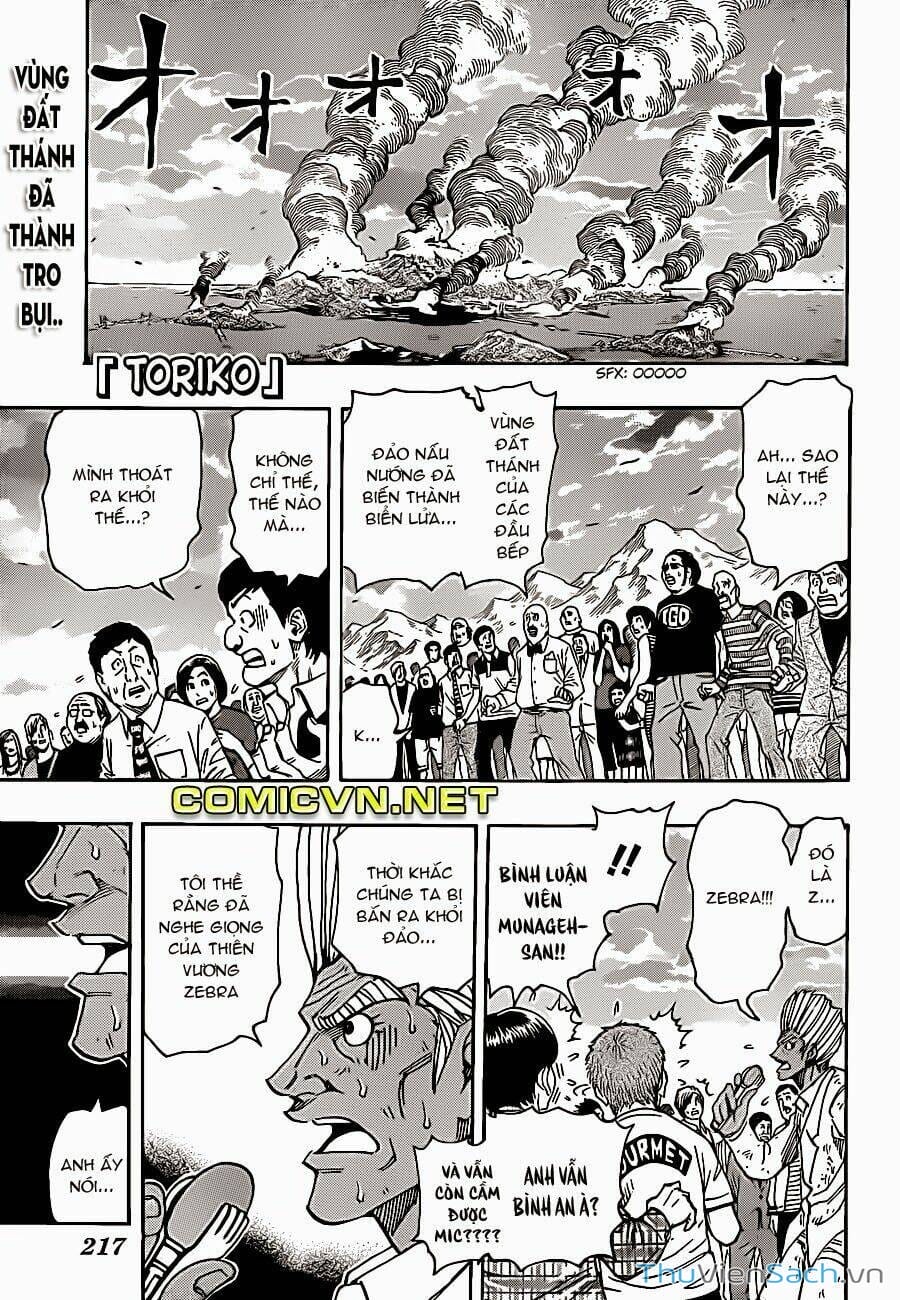 Truyện Tranh Thợ Săn Ẩm Thực - Toriko trang 5