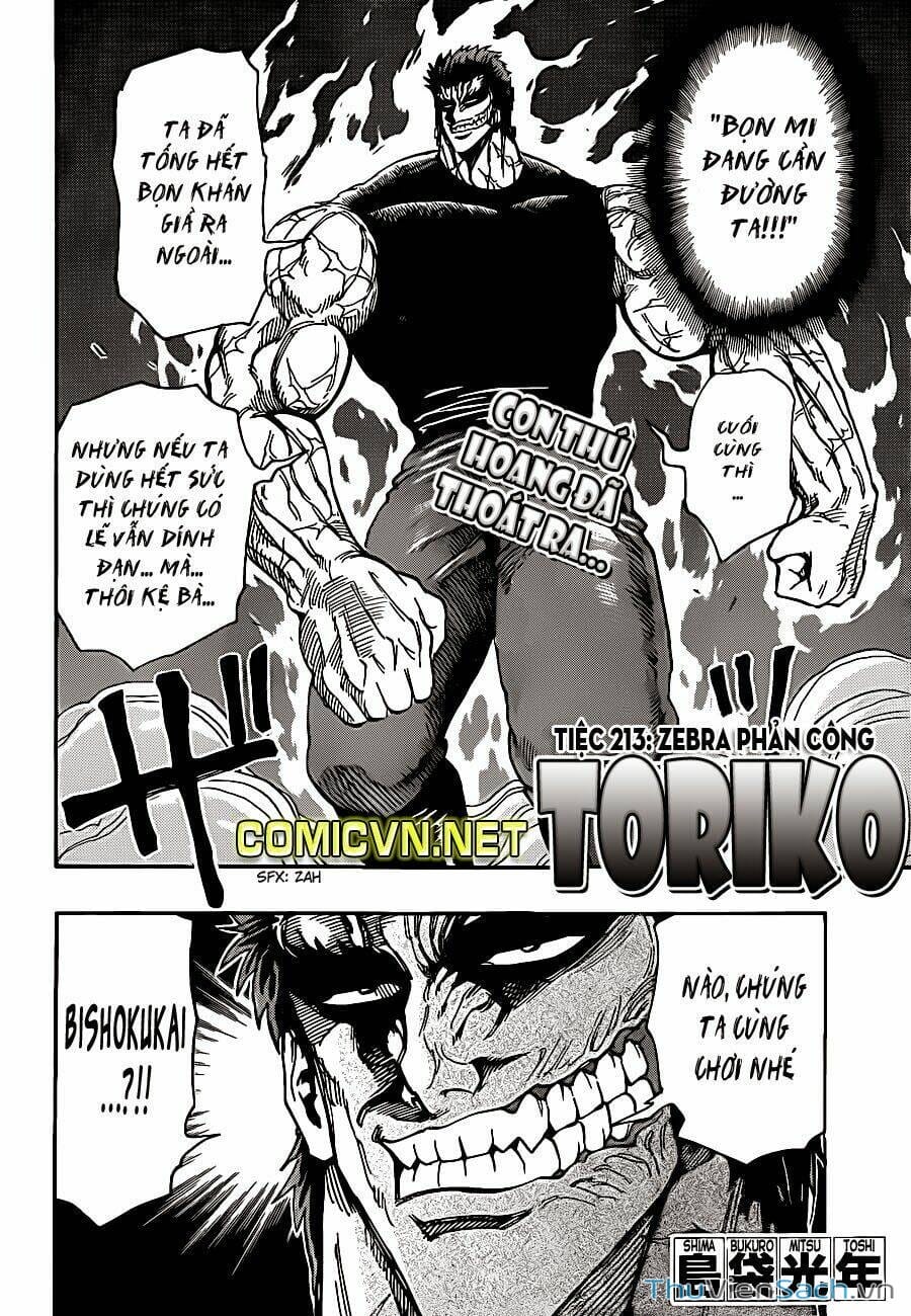 Truyện Tranh Thợ Săn Ẩm Thực - Toriko trang 5