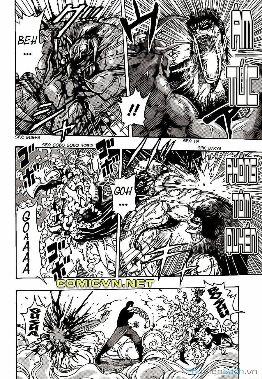 Truyện Tranh Thợ Săn Ẩm Thực - Toriko trang 5
