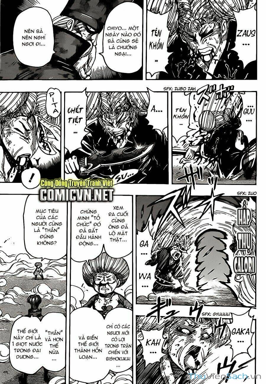Truyện Tranh Thợ Săn Ẩm Thực - Toriko trang 5