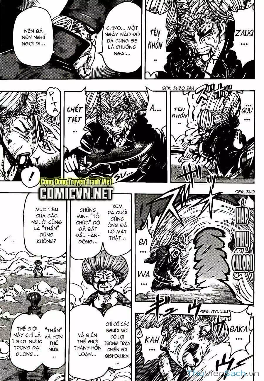 Truyện Tranh Thợ Săn Ẩm Thực - Toriko trang 5