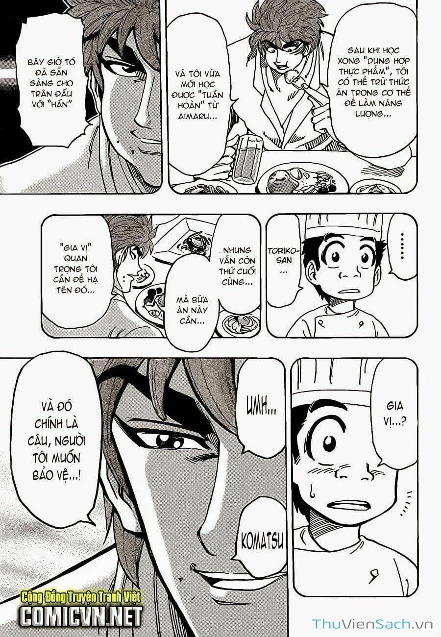 Truyện Tranh Thợ Săn Ẩm Thực - Toriko trang 5