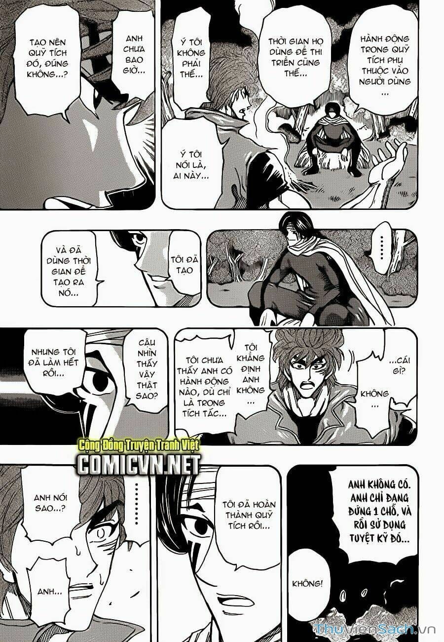 Truyện Tranh Thợ Săn Ẩm Thực - Toriko trang 5