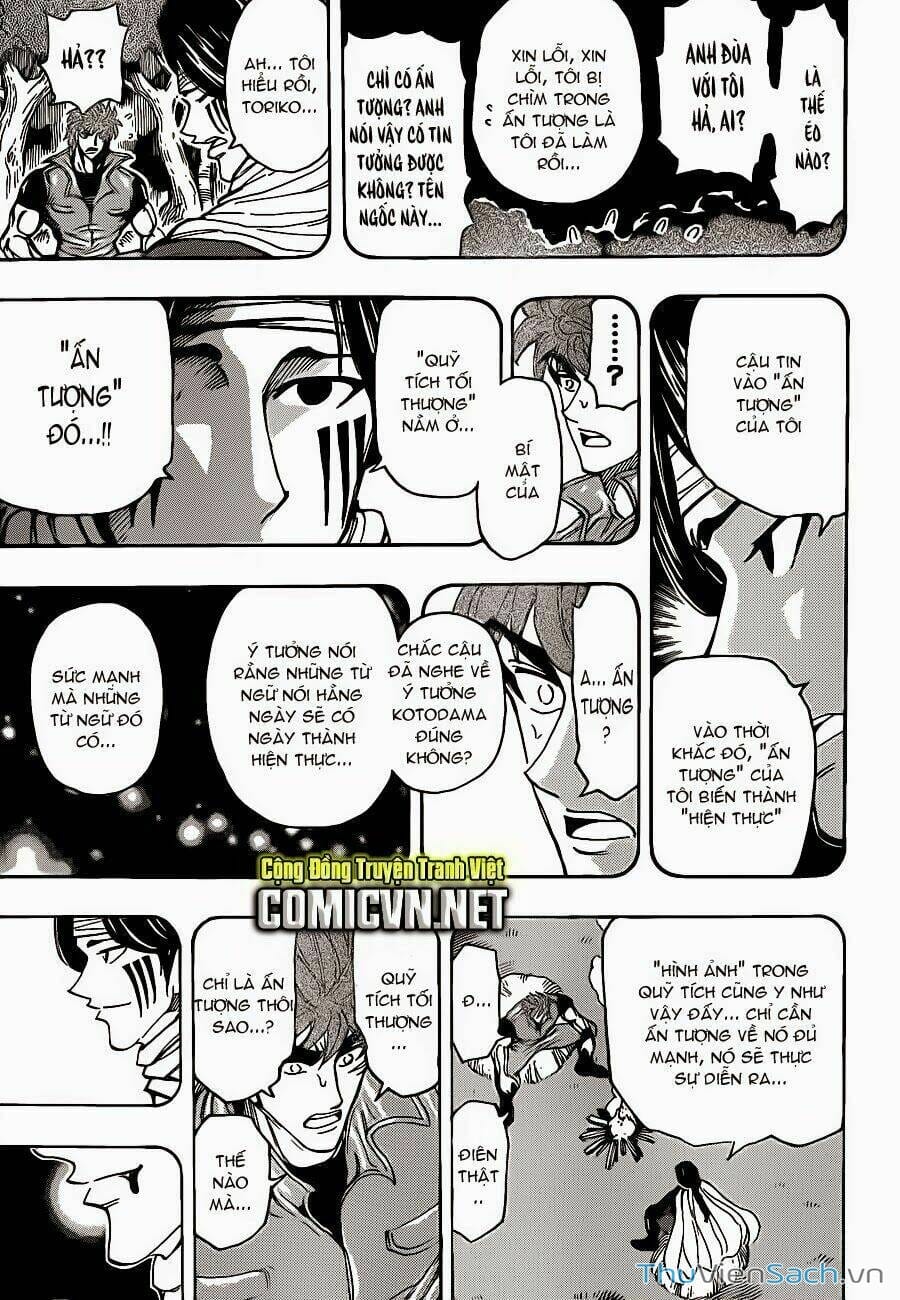 Truyện Tranh Thợ Săn Ẩm Thực - Toriko trang 5