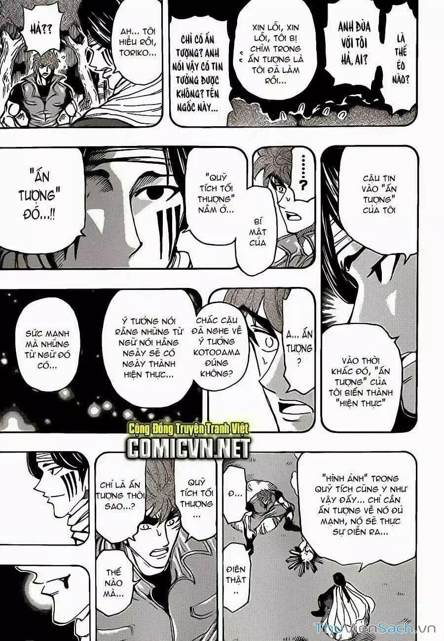 Truyện Tranh Thợ Săn Ẩm Thực - Toriko trang 5