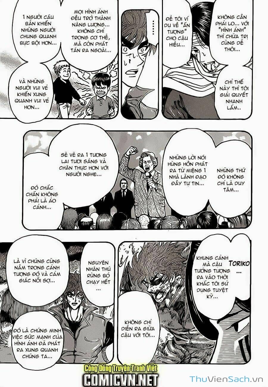 Truyện Tranh Thợ Săn Ẩm Thực - Toriko trang 5