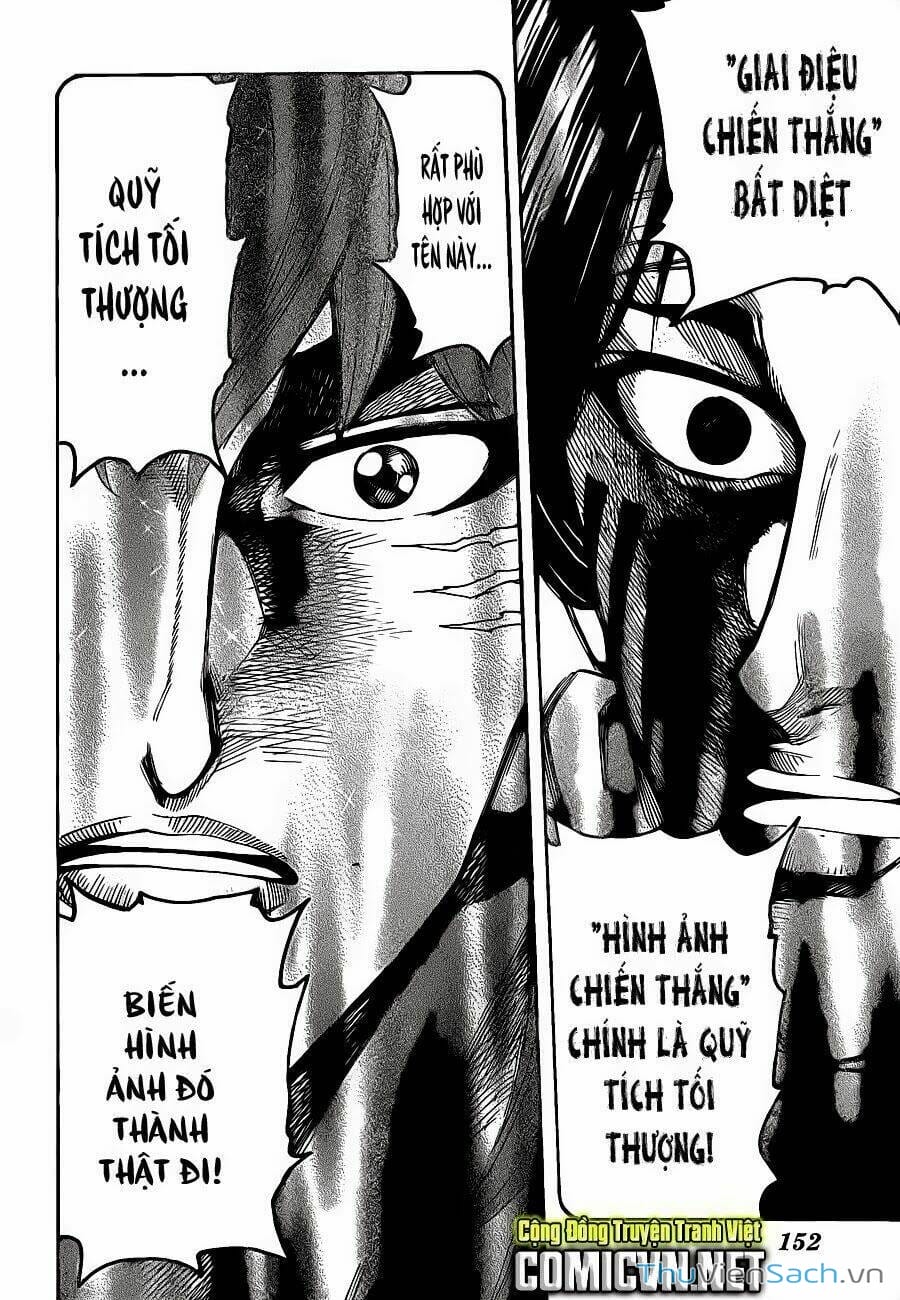 Truyện Tranh Thợ Săn Ẩm Thực - Toriko trang 5