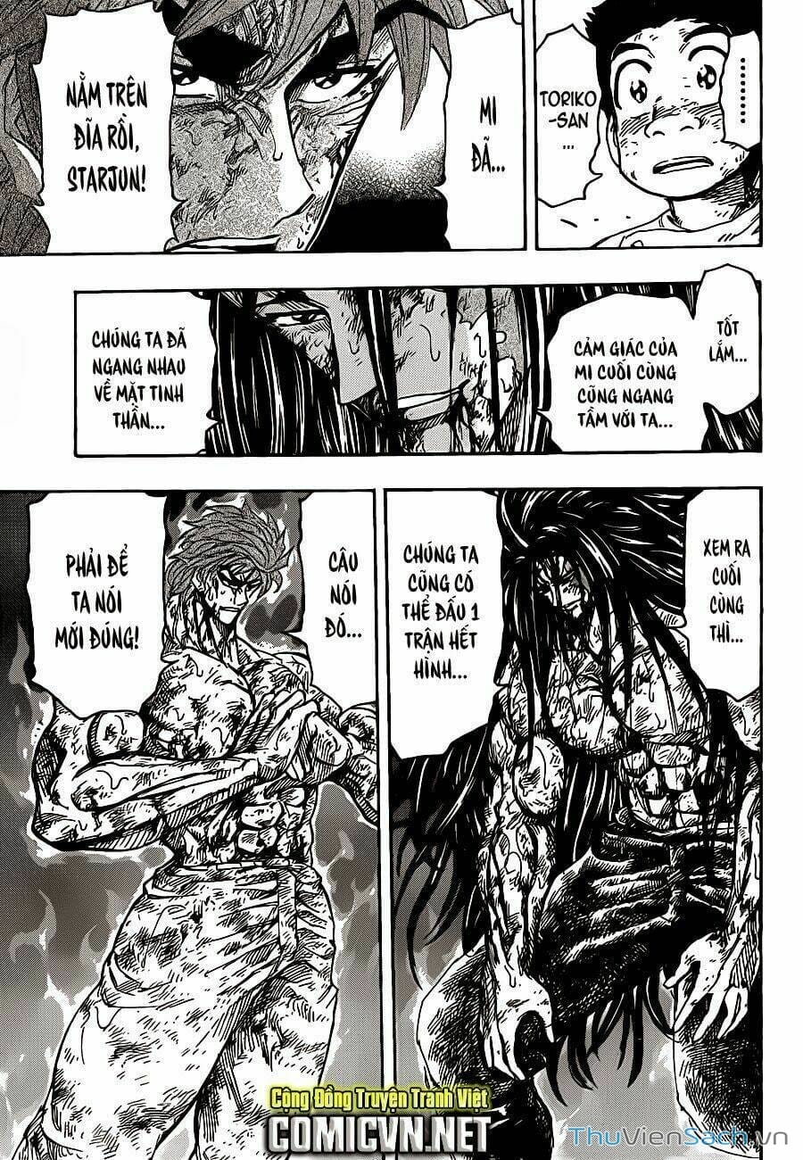 Truyện Tranh Thợ Săn Ẩm Thực - Toriko trang 5
